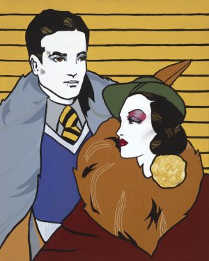 When I Was Seventeen